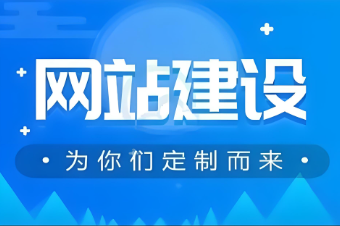 小企业管理能力